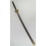 A decorative Katana with scabbard and small Kozuka knife.