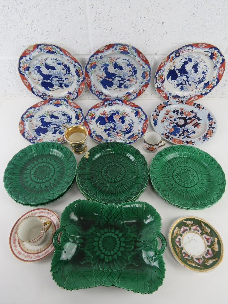 A set of five Spode New Stone Oriental i