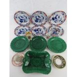 A set of five Spode New Stone Oriental i