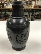 A JAPANESE RETICULATED BALUSTER VASE WITH GILT INSCRIBED CHARACTER.