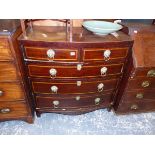 AN EARLY 19th C. MAHOGANY AND INLAID BOW FRONT CHEST OF TWO SHORT AND THREE LONG DRAWERS.