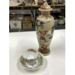 A CHINESE VASE DECORATED WITH WARRIORS, TOGETHER WITH AN ENGLISH TEA CUP AND SAUCER DECORATED IN THE
