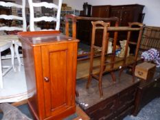 TWO LATE VICTORIAN TOWEL RAILS.