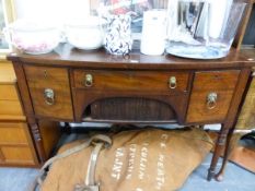 A SMALL LATE GEORGIAN MAHOGANY SIDEBOARD.