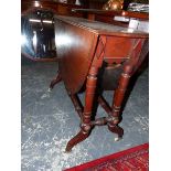 A VICTORIAN MAHOGANY SUTHERLAND TABLE.