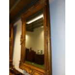 AN IMPRESSIVE FRENCH STYLE LARGE GILT FRAMED WALL MIRROR 205 X 146 CM