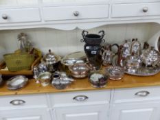 A MIDDLE EASTERN SILVER SCULPTURE AND VARIOUS SILVER PLATED WARES ETC.