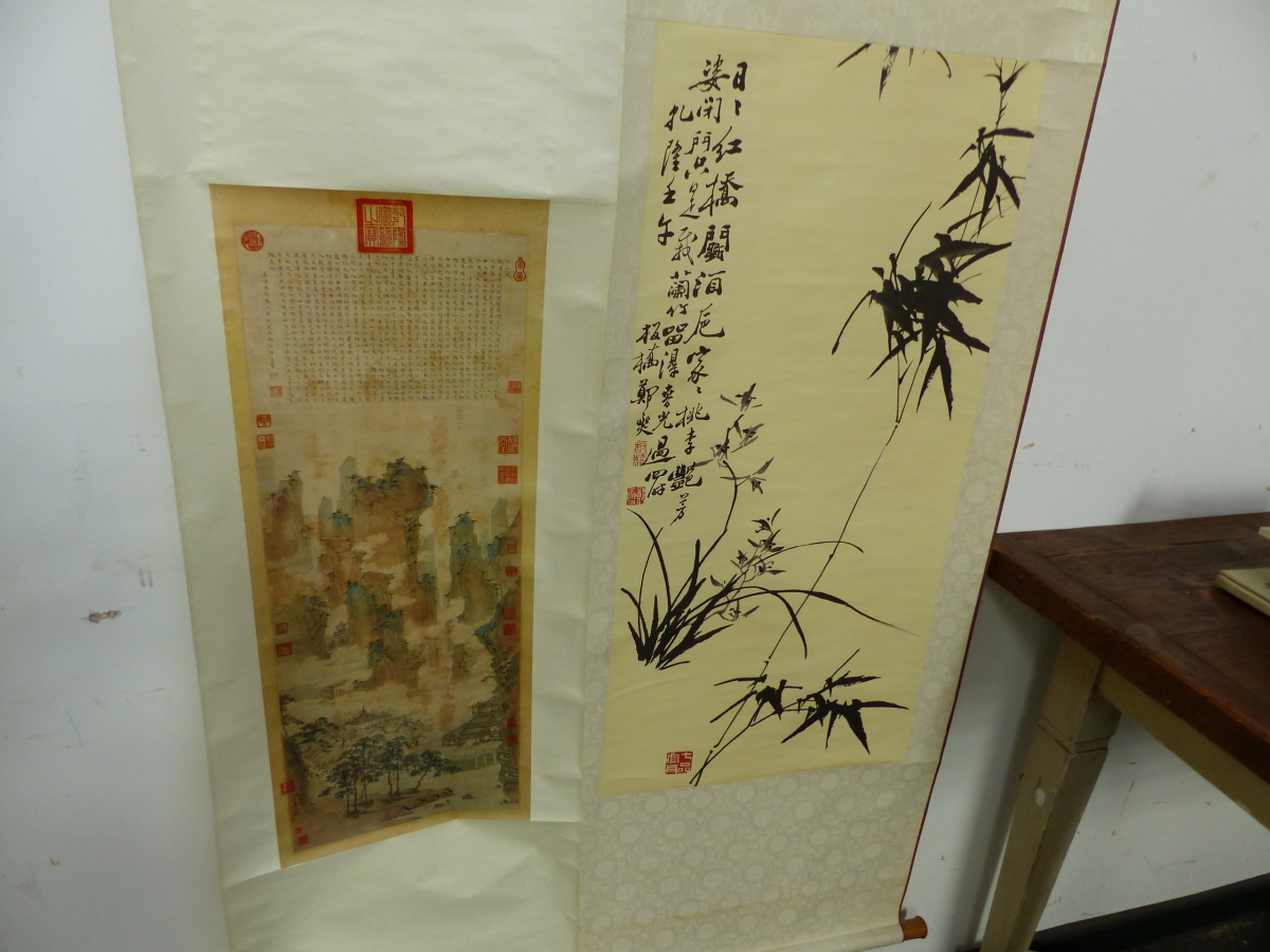 A LARGE COLLECTION OF ORIENTAL SCROLLS OF VARIOUS SUBJECTS, MANY INSCRIBED, SIZES VARY. - Image 12 of 38