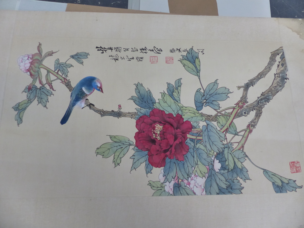 A LARGE COLLECTION OF UNFRAMED ORIENTAL PICTURES INCLUDING FOLDERS AND PORTFOLIO CASES, SIZES VARY. - Image 73 of 135
