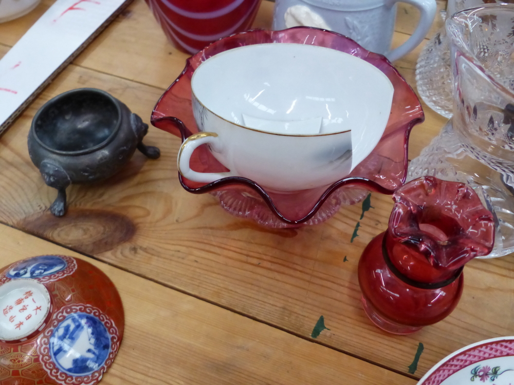 A VICTORIAN WHITE WARE RELIEF DECORATED TEAPOT, A WEDGWOOD SMALL JASPERWARE DISH , AN EASTERN - Image 5 of 10