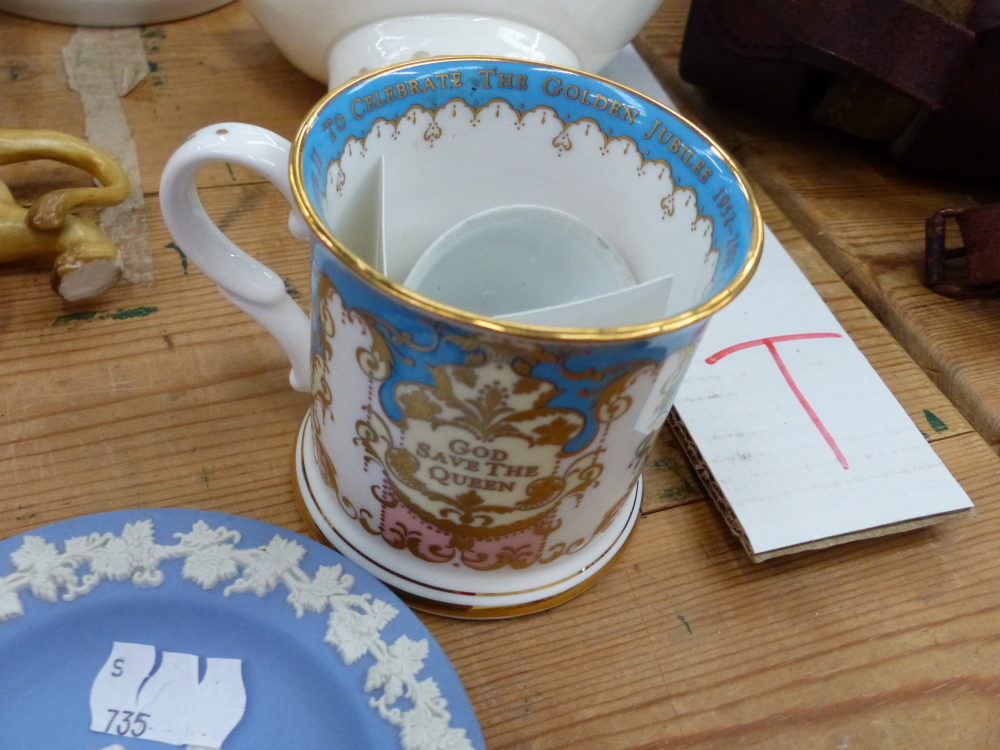 A VICTORIAN WHITE WARE RELIEF DECORATED TEAPOT, A WEDGWOOD SMALL JASPERWARE DISH , AN EASTERN - Image 8 of 10