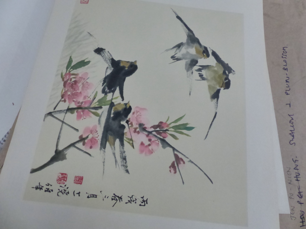 A LARGE COLLECTION OF UNFRAMED ORIENTAL PICTURES INCLUDING FOLDERS AND PORTFOLIO CASES, SIZES VARY. - Image 112 of 135