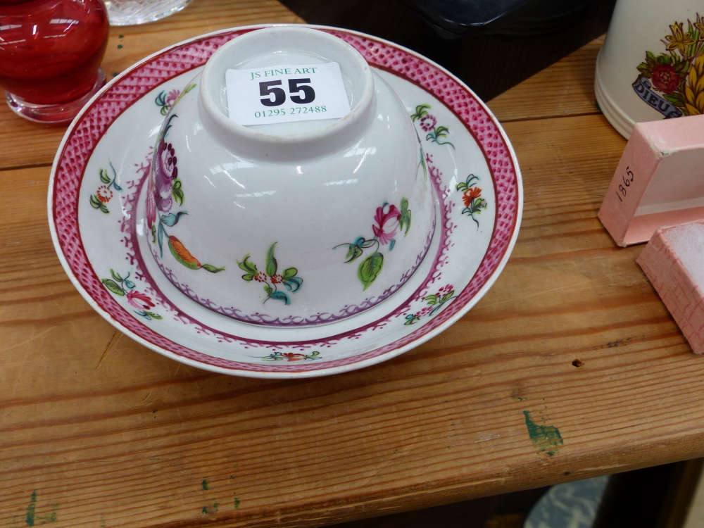 A VICTORIAN WHITE WARE RELIEF DECORATED TEAPOT, A WEDGWOOD SMALL JASPERWARE DISH , AN EASTERN - Image 6 of 10