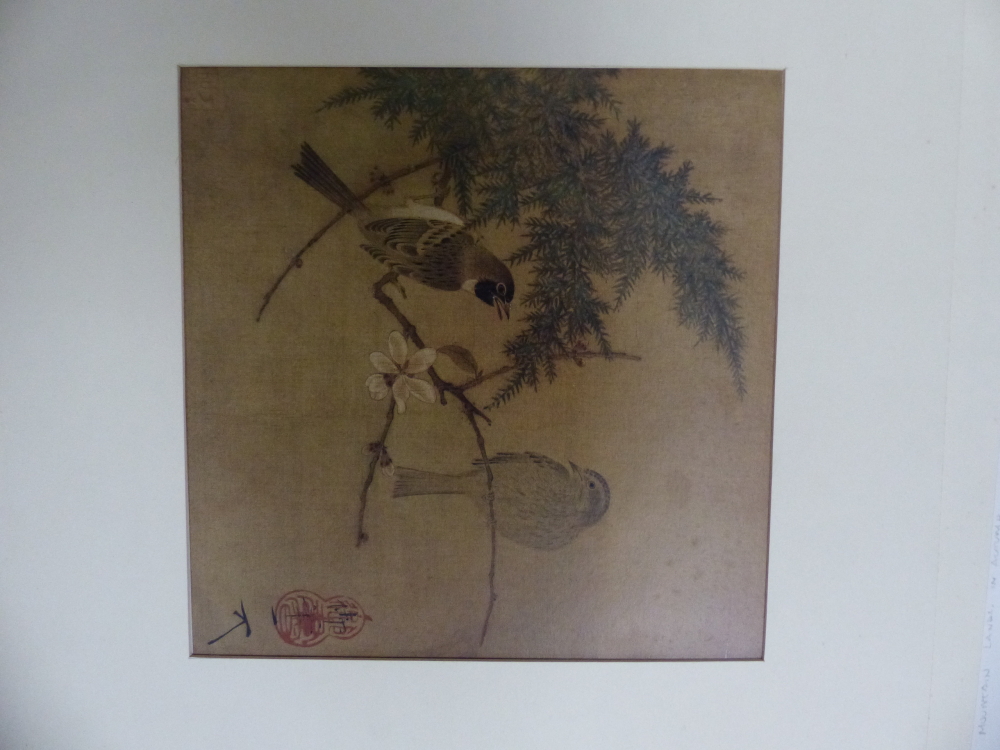 A LARGE COLLECTION OF UNFRAMED ORIENTAL PICTURES INCLUDING FOLDERS AND PORTFOLIO CASES, SIZES VARY. - Image 92 of 135
