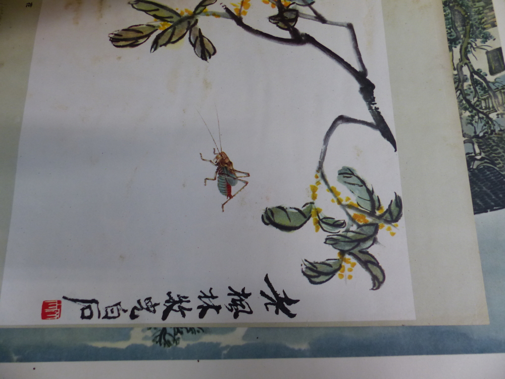 A LARGE COLLECTION OF UNFRAMED ORIENTAL PICTURES INCLUDING FOLDERS AND PORTFOLIO CASES, SIZES VARY. - Image 63 of 135