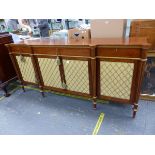 A BESPOKE QUALITY GEORGIAN STYLE MAHOGANY AND INLAID FOUR DOOR SIDEBOARD WITH BRASS LATTICE PANELS.