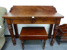 A WILLIAM IV MAHOGANY HALL TABLE / SERVER. W 119 X D 42 X H 83CMS.