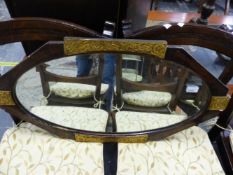 AN ART DECO SMALL MIRROR. W 81 X L 43CMS.