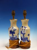 A PAIR OF CHINESE CRACKLEWARE VASES MOUNTED AS TABLE LAMPS, THE CYLINDRICAL BODIES TAPERING FROM