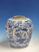 AN 18th C. CHINESE BLUE AND WHITE JAR PAINTED WITH FOUR LOZENGE SHAPED RESERVES OF FAN LEAVES AND