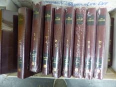 RABBI SHIMON BAR YOCHAI, THE ZOHAR, 22 VOLUMES IN RED BINDINGS, YESHIVAT KOL YEHUDA PRESS