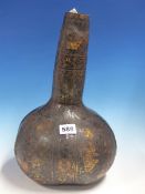 A VEGETABLE GOURD BOTTLE, POSSIBLY 19th C. MIDDLE EASTERN, THE BLACK GROUND OF THE BODY SILVERED AND