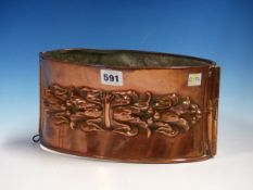 A BENHAM AND FROUDE OVAL SECTION COPPER PIE MOULD, RELIEF BANDS OF FOLIAGE CENTRAL TO EACH SIDE. W