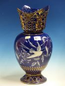 A RORSTRAND BLUE GROUND PATE SUR PATE BALUSTER VASE WITH GILT DETAILS AROUND THE PIERCED NECK AND