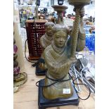 A PAIR OF ORIENTAL STYLE POTTERY KNEELING FIGURE TABLE LAMPS, TOGETHER WITH A CONTEMPORARY ALLOY