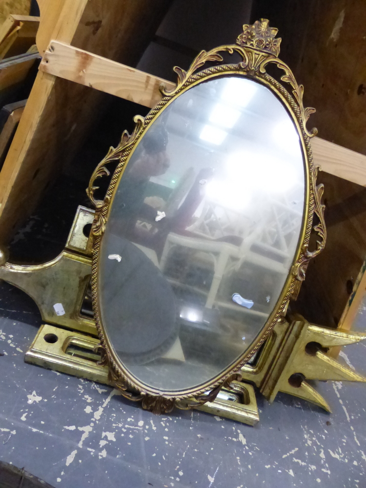 A GROUP OF SMALL RETRO AND DECORATIVE MIRRORS, INCLUDING THREE CONVEX MIRRORS, SIZES VARY. - Image 9 of 10