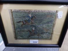 A PERSIAN DEER HUNTING MINIATURE IN A BLACK FRAME.