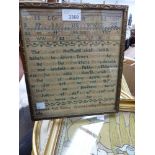 A 19th.C. NEEDLEWORK VERSE SAMPLER BY HARRIET HALL HOLME, 25 x 21cms. TOGETHER WITH TWO OTHER
