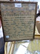 A 19th.C. NEEDLEWORK VERSE SAMPLER BY HARRIET HALL HOLME, 25 x 21cms. TOGETHER WITH TWO OTHER