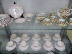 A SHELLEY ART DECO PART TEA SET, INC. EIGHT CUPS AND SAUCERS, CREAM JUG, TWELVE SIDE PLATES, TWO