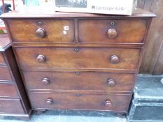 A MID VICTORIAN MAHOGANY CHEST OF TWO SHORT AND THREE LONG DRAWERS WITH BUN HANDLES. W 99 X D 47 X H