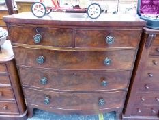 A MAHOGANY BOW FRONT CHEST OF TWO SHORT AND THREE GRADED LONG DRAWERS ON BRACKET FEET