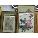 AN ANTIQUE JAPANESE WOODBLOCK PRINT. TOGETHER WITH THREE ORIENTAL PICTURES, SIZES VARY