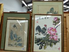 AN ANTIQUE JAPANESE WOODBLOCK PRINT. TOGETHER WITH THREE ORIENTAL PICTURES, SIZES VARY