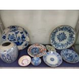 TWO LARGE BLUE AND WHITE CHARGERS, ORIENTAL GINGER JAR, OTHER PLATES AND SMALL BOWLS ETC.