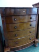 A MAHOGANY BOW FRONT CHEST OF FIVE GRADED DRAWERS. W 125 x D 64 x H 157cms.