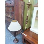 A VINTAGE HAND PAINTED STANDARD LAMP AND A GEORGIAN STYLE REEDED MAHOGANY TABLE LAMP.