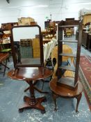 A MAHOGANY COFFEE TABLE, AN OAK OPEN BOOKCASE, A MAHOGANY FRAMED DRESSING TABLE MIRROR AND AN OVAL