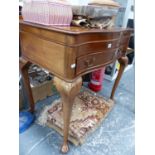 A VINTAGE MAHOGANY SERPENTINE CUTLERY CANTEEN CABINET ON CABRIOLE LEGS.