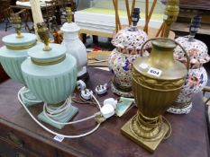 VARIOUS TABLE LAMPS, ETC