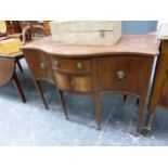 A CHEQUER LINE INLAID MAHOGANY SERPENTINE FRONTED SIDEBOARD