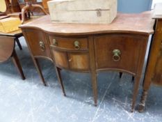 A CHEQUER LINE INLAID MAHOGANY SERPENTINE FRONTED SIDEBOARD