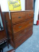 A BRASS EDGED AND INLAID TEAK TWO PART CAMPAIGN CHEST OF DRAWERS