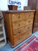 A VICTORIAN MAHOGANY CHEST OF TWO SHORT AND THREE LONG DRAWERS ON PLINTH FOOT. W 122 x D 59 x H