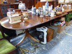 A MAHOGANY TWO PILLAR DINING TABLE WITH SINGLE LEAF. W 220 x D 95 x H 73cms.