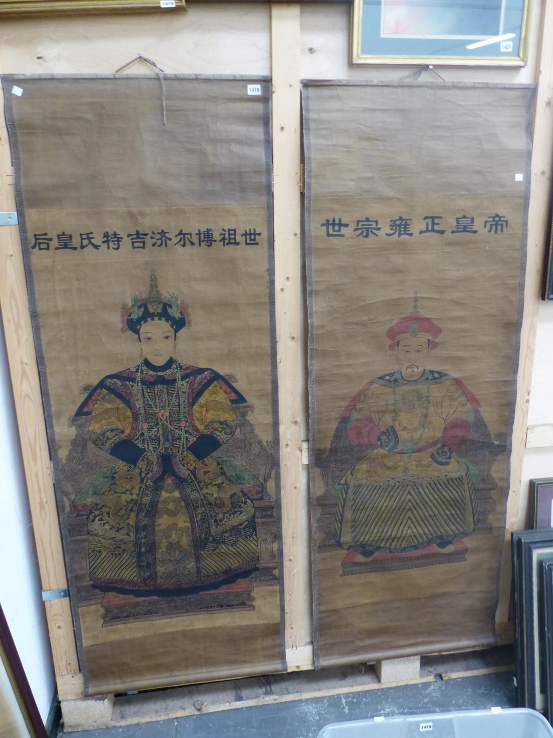 A PAIR OF PICTURES OF QING DYNASTY EMPERORS, MOUNTED AS SCROLLS.